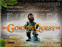 Игровой аппарат Gonzo's Quest